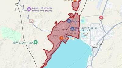  هشدار موشک‌باران در بندر ایلات اسرائیل صادر شد