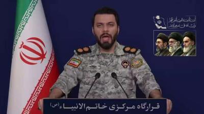  پهپادهای ایرانی در جستجوی محل سربازان آمریکایی