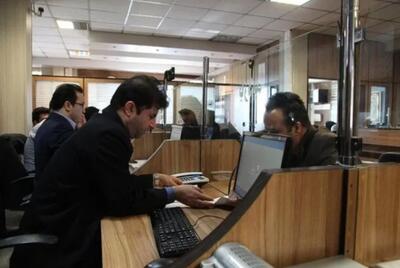  همه دفاتر خدمات الکترونیک شهر تهران فعال است