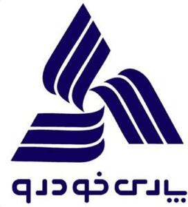  تداوم تولید و تحویل محصولات پارس خودرو تا پایان سال جاری