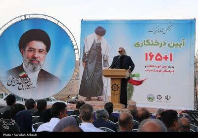 پویش بزرگ نهال‌کاری کرمان به یاد رهبر شهید انقلاب آغاز شد - تسنیم