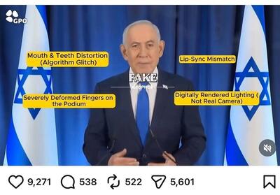  مقایسه پست‌های کانال نتانیاهو در 2 جنگ اخیر: او زنده است؟! - تسنیم