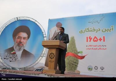  تقدیر معاون اول رئیس جمهور از حضور کم‌نظیر مردم کرمان در بیعت با رهبری - تسنیم