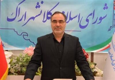  تصویب طرح تفصیلی کوی ولیعصر(عج) و تملک چند ملک در مرکز شهر اراک - تسنیم