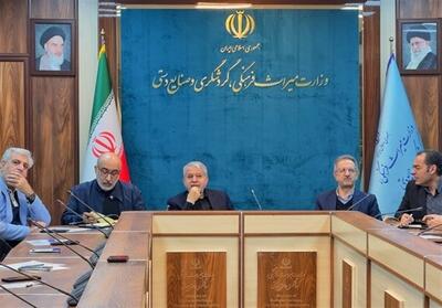  صالحی‌امیری: برنامه‌های نوروزی با محوریت هویت ملی «ایران» اجرا شود - تسنیم