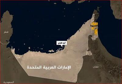  آتش‌سوزی در بندر الفجیره امارات