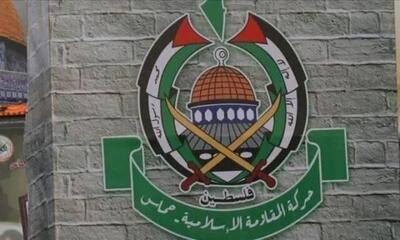  گفت‌وگوی حماس با «شورای صلح» ترامپ