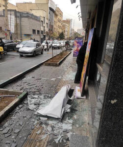  «تالار هنر» دچار آسیب شد