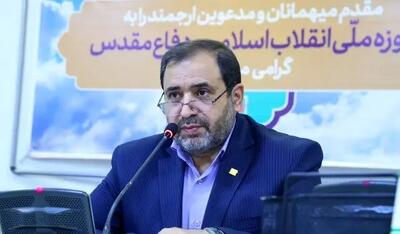  مدیرعامل موزه ملی انقلاب اسلامی و دفاع مقدس منصوب شد