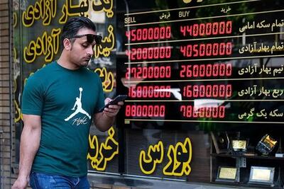  چرا طلا و دلار در زمان جنگ ارزان شد؟