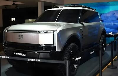  جتور زونگ‌هنگ G600 چری: شاسی‌بلند لوکس هیبریدی