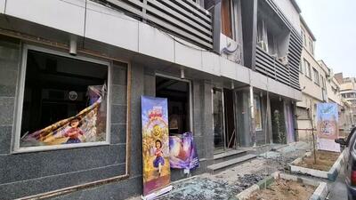  تنها تالار تخصصی تئاتر کودک هم از حملات دشمن در امان نماند