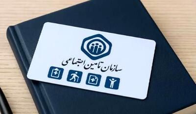  خبر خوش سخنگوی دولت درباره واریزی جدید بازنشستگان و مستمری بگیران تامین اجتماعی
