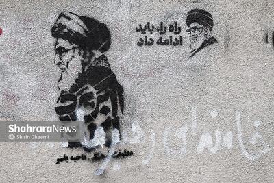  تربیت نسل آینده هنر تعطیل‌بردار نیست؛ حتی در شرایط جنگی