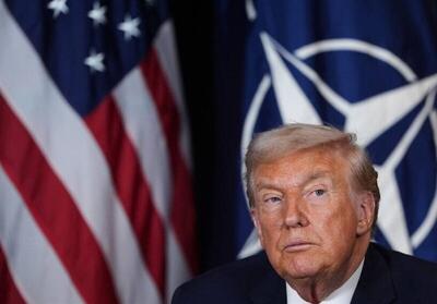  دست رد ناتو به درخواست کمک ترامپ