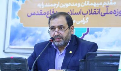  آیین تودیع و معارفه مدیرعامل موزه ملی انقلاب اسلامی و دفاع مقدس برگزار شد