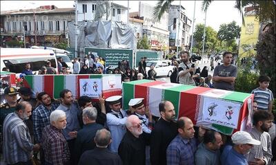  تشییع پیکر مطهر ۱۷ شهید حملات اخیر در اصفهان آغاز شد
