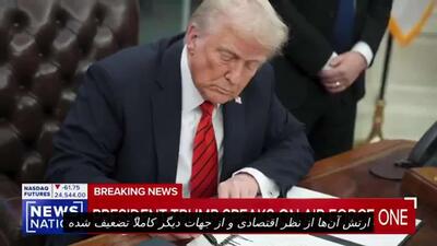  ترامپ از اعلام پیروزی در جنگ خود علیه ایران خودداری کرد