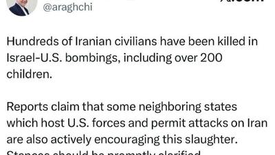  وزیر خارجه ایران: ضروری است کشورها موضع خود را در خصوص ترتیب و تشویق حمله به ایران شفاف اعلام کنند