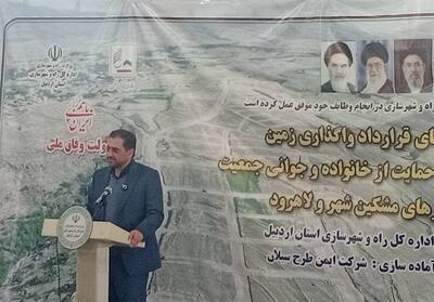  11 هزار کارگاه عمرانی در کشور در حوزه راه و شهرسازی فعالیت می‌کند - تسنیم