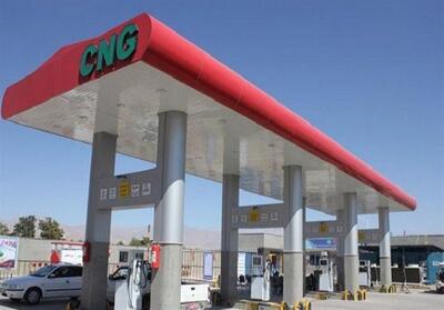  جایگاه‌های CNG اهواز به پویش عرضه رایگان سوخت پیوستند - تسنیم