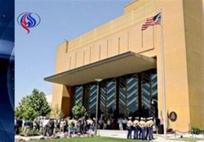  خدمات کنسولی سفارت آمریکا در اردن متوقف شد - تسنیم
