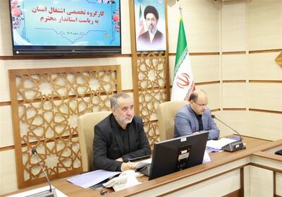  اشتغال‌زایی در خراسان جنوبی؛ تمرکز بر روستاها و دانش‌بنیان‌ها - تسنیم