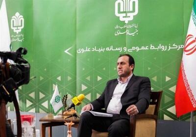  تسهیلات 50 میلیارد ریالی بنیاد علوی برای کسب‌وکارهای آسیب‌دیده از جنگ - تسنیم