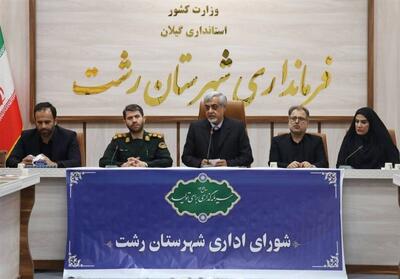  قدرت دفاعی ایران هیمنه آمریکا را در منطقه شکست - تسنیم