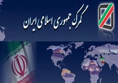  150میلیون دلار دارو  و تجهیزات پزشکی ترخیص شد - تسنیم