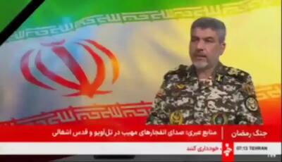  سخنگوی ارتش: هدف ما بازدارندگی دشمن در پساجنگ است