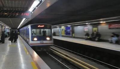  سرویس‌دهی متروی تهران در پنجشنبه و جمعه آخر سال