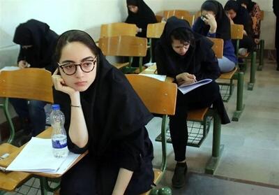  سازمان سنجش: اعلام نتایج دکتری به بعد از تعطیلات نوروز موکول شد