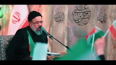  نماهنگ جدید اتحاد ذوالفقار حضرت حیدر | حاج محمود کریمی