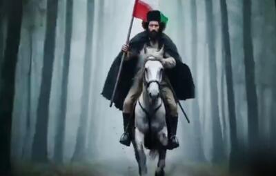  ای عشق جاودانه من؛ تویی تو