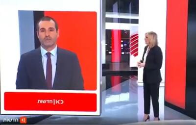  ناتوانی در رهگیری راکت شلیک‌شده از لبنان؛ اصابت مستقیم به ساختمانی در نهاریا و تأکید بر قدرت آتش حزب‌الله