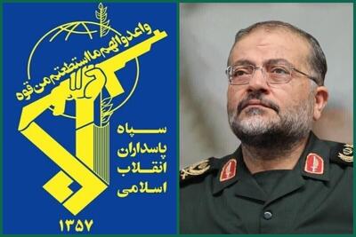  سپاه پاسداران شهادت رئیس سازمان بسیج مستضعفین را تبریک و تسلیت گفت/ بسیجیان مجاهد خونخواهی شهدا را هرگز رها نخواهند کرد