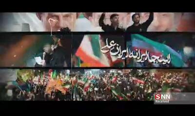  موزیک ویدیوی «ایران علی» با صدای خواننده کهگیلویه‌ای منتشر شد+فیلم