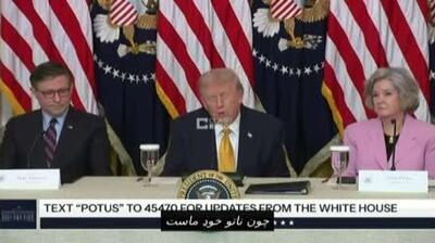  ترامپ در مورد ناتو: «ناتو یعنی ما، پوتین از ما می‌ترسد، او از اروپا نمی‌ترسد»