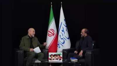  رئیس مجلس ایران: امنیت تنگه هرمز هیچگاه مثل گذشته نخواهد شد