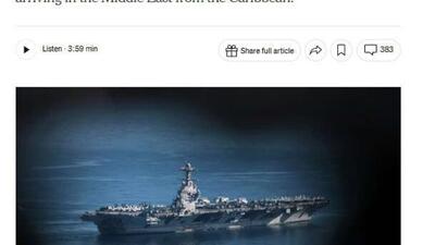  رسانه: خاموش کردن آتش‌سوزی در اتاق رختشویخانه ناو هواپیمابر یو اس اس جرالد فورد 30 ساعت طول کشید