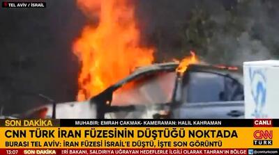  عصبانیت اسرائیلی ها از پخش محل اصابت‌ موشک‌ ایرانی