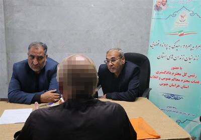  رسیدگی مستقیم مرکز استان خراسان جنوبی به مشکلات قضایی زندانیان - تسنیم