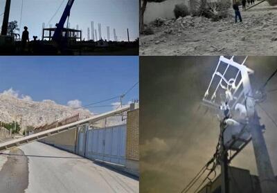  تخصیص 125 میلیارد تومان برای پایداری شبکه برق استان بوشهر - تسنیم
