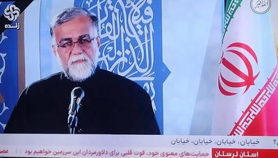  معاون استاندار لرستان: ۹ شهید و ۱۱۶ مجروح در تجاوز آمریکایی - اسرائیلی به دورود