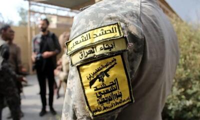  حملات هوایی به مواضع الحشدالشعبی در عراق