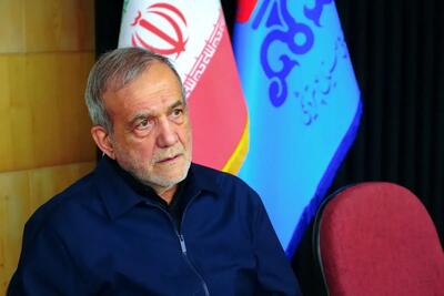  پیام پزشکیان درباره شهادت وزیر اطلاعات: راهشان ادامه خواهد داشت