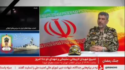  سخنگوی ارتش: در روز‌های آینده جنگ، از تسلیحات به‌روزتر استفاده خواهیم کرد
