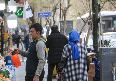  تهران، ادامه زندگی با وجود جنگ (عکس)