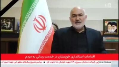  استاندار خوزستان: کالا‌های اساسی به وفور وجود دارد